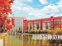 榆林職業(yè)技術(shù)師范學(xué)院2023年報(bào)名條件、招生要求、招生對(duì)象