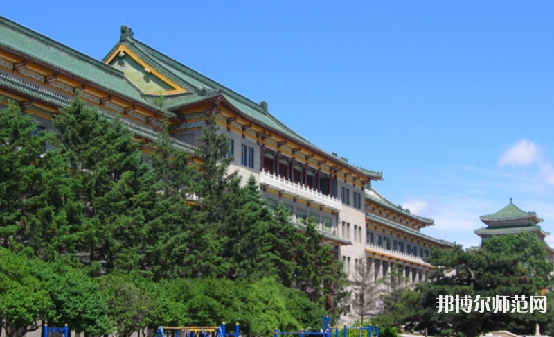 吉林大學(xué)師范學(xué)院2023年學(xué)費(fèi)、收費(fèi)多少