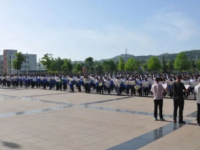 華亭幼兒師范職教中心2023年學(xué)費(fèi)、收費(fèi)多少
