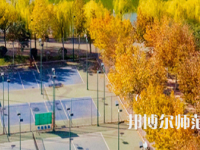 河南理工師范大學西校區(qū)2023年報名條件、招生要求、招生對象