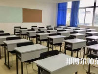 溫州師范大學學院路校區(qū)2023年網站網址