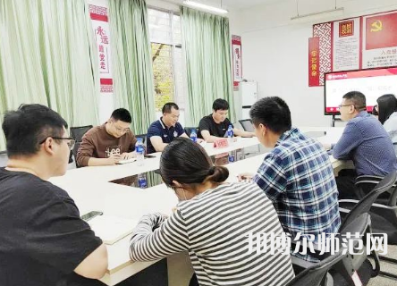 閩南科技師范學(xué)院2023年怎么樣、好不好