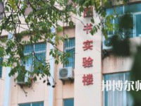延安大學(xué)西安創(chuàng)新師范學(xué)院2023年報名條件、招生要求、招生對象