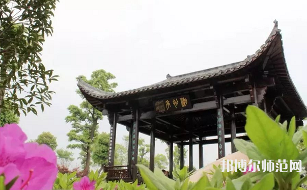 溫州師范大學(xué)茶山校區(qū)2023年報(bào)名條件、招生要求、招生對(duì)象