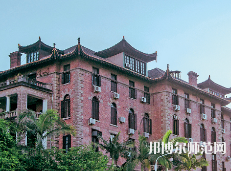 福建師范大學(xué)2023年報(bào)名條件、招生要求、招生對(duì)象