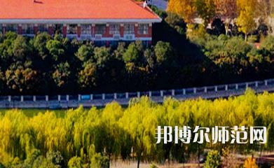 河南理工師范大學(xué)南校區(qū)2023年怎么樣、好不好