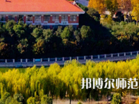 河南理工師范大學南校區(qū)2023年怎么樣、好不好