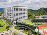 深圳師范大學(xué)西麗校區(qū)2023年報(bào)名條件、招生要求、招生對(duì)象
