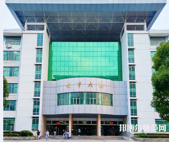 江西農(nóng)業(yè)師范大學(xué)2023年報(bào)名條件、招生要求、招生對(duì)象