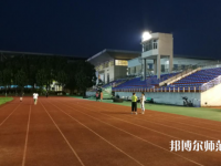 溫州師范大學茶山校區(qū)2023年網站網址