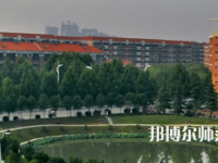 河南理工師范大學(xué)南校區(qū)2023年報(bào)名條件、招生要求、招生對(duì)象