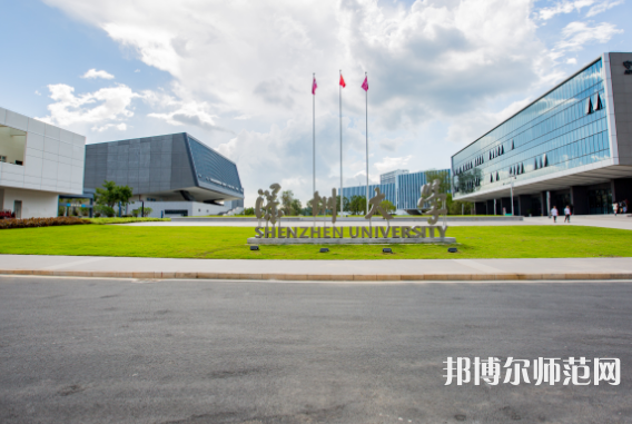 深圳師范大學(xué)西麗校區(qū)2023年年怎么樣、好不好