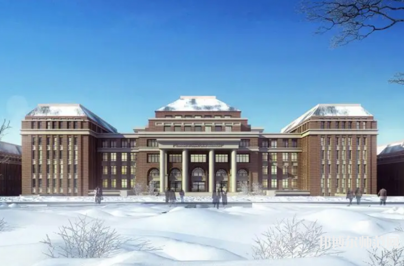 長春大學(xué)師范學(xué)院西校區(qū)2023年報名條件、招生要求、招生對象