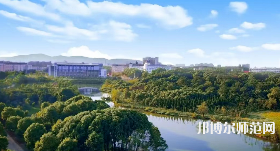 華東交通師范大學(xué)2023年怎么樣、好不好 