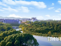華東交通師范大學2023年怎么樣、好不好
