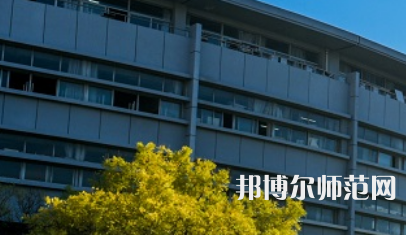 安陽師范學(xué)院2023年怎么樣、好不好
