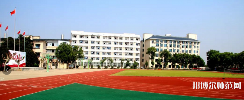 貴陽(yáng)長(zhǎng)城幼師職業(yè)學(xué)校2023年怎么樣、好不好