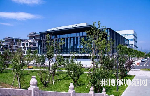 浙江師范大學(xué)行知學(xué)院師大校區(qū)2023年怎么樣、好不好