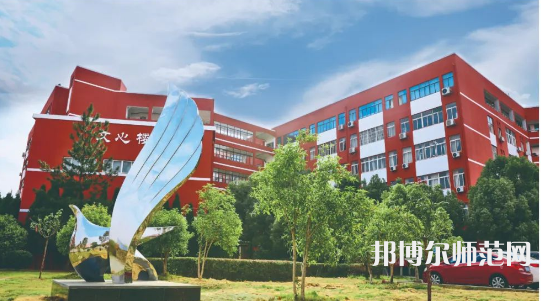 南昌師范學(xué)院昌北校區(qū)2023年報(bào)名條件、招生要求、招生對(duì)象 