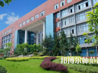 重慶科技師范學(xué)院2023年報(bào)名條件、招生要求、招生對(duì)象