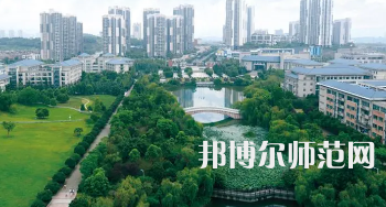 重慶科技師范學(xué)院2023年怎么樣、好不好