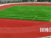 安康職業(yè)技術(shù)師范學(xué)院2023年報(bào)名條件、招生要求、招生對(duì)象