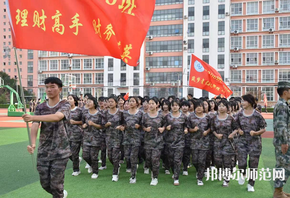 磁縣幼師職教中心2023年怎么樣、好不好