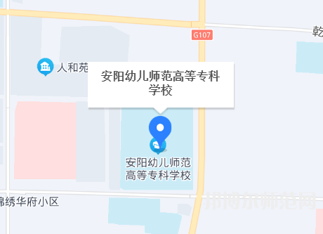 安陽幼兒師范高等?？茖W(xué)校2023年地址在哪里