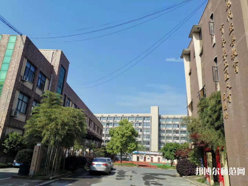 貴定中等幼師職業(yè)學(xué)校2023年學(xué)費(fèi)、收費(fèi)多少