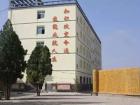 定西幼師職業(yè)中等專業(yè)學(xué)校2023年報(bào)名條件、招生要求、招生對(duì)象