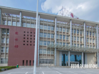 豫章師范學(xué)院2023年報(bào)名條件、招生要求、招生對象