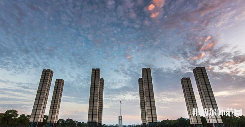 江西師范大學(xué)2023年怎么樣、好不好 