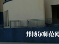 信陽師范學(xué)院2023年報(bào)名條件、招生要求、招生對象