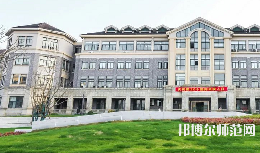 浙江特殊教育職業(yè)學(xué)院2023年怎么樣、好不好