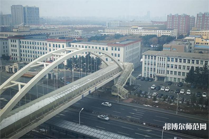 長春理工師范大學(xué)2023年學(xué)費、收費多少