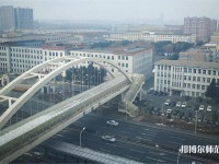 長(zhǎng)春理工師范大學(xué)2023年學(xué)費(fèi)、收費(fèi)多少