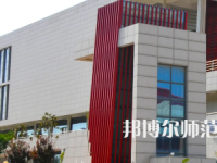 鄭州幼兒師范高等?？茖W(xué)校2023年有哪些專業(yè)