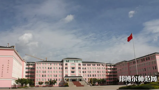 大理州幼師財貿(mào)學校2023年網(wǎng)站網(wǎng)址