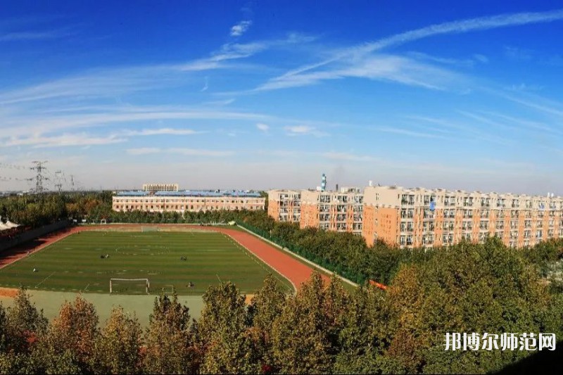 山東英才師范學(xué)院北校區(qū)2023年報(bào)名條件、招生要求、招生對(duì)象 
