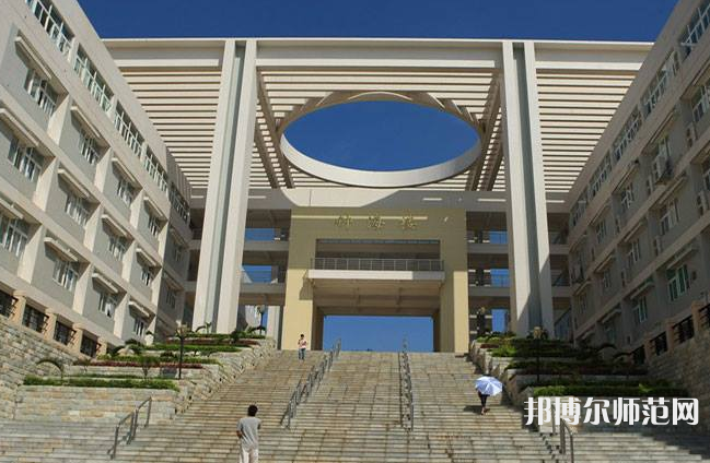 廣東海洋師范大學2023年報名條件、招生要求、招生對象