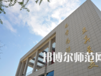 鄭州幼兒師范高等?？茖W(xué)校2023年招生代碼