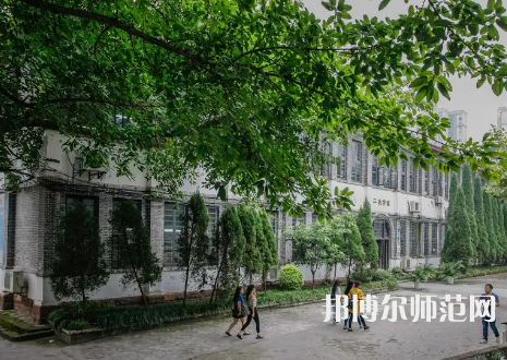 重慶工商師范大學(xué)派斯學(xué)院2023年怎么樣、好不好 