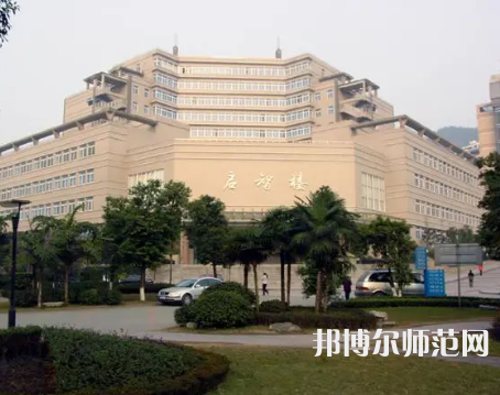 重慶工商師范大學(xué)派斯學(xué)院2023年怎么樣、好不好 