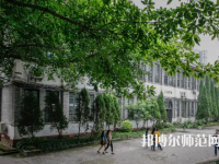 重慶工商師范大學(xué)派斯學(xué)院2023年怎么樣、好不好