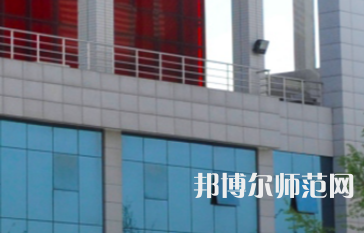 鄭州幼兒師范高等?？茖W(xué)校2023年報(bào)名條件、招生要求、招生對象