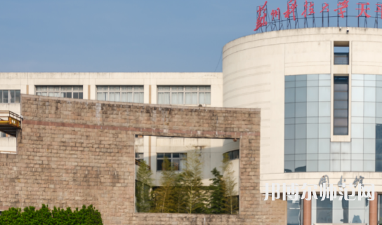 蘇州科技師范大學(xué)天平學(xué)院2023年報名條件、招生要求、招生對象