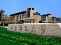 山東財(cái)經(jīng)師范大學(xué)萊蕪校區(qū)2023年怎么樣、好不好