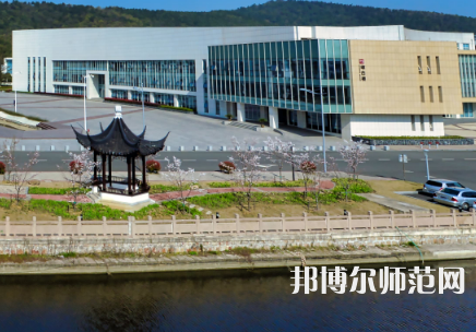 蘇州城市師范學(xué)院2023年學(xué)費(fèi)、收費(fèi)多少