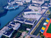 蘇州城市師范學院2023年報名條件、招生要求、招生對象