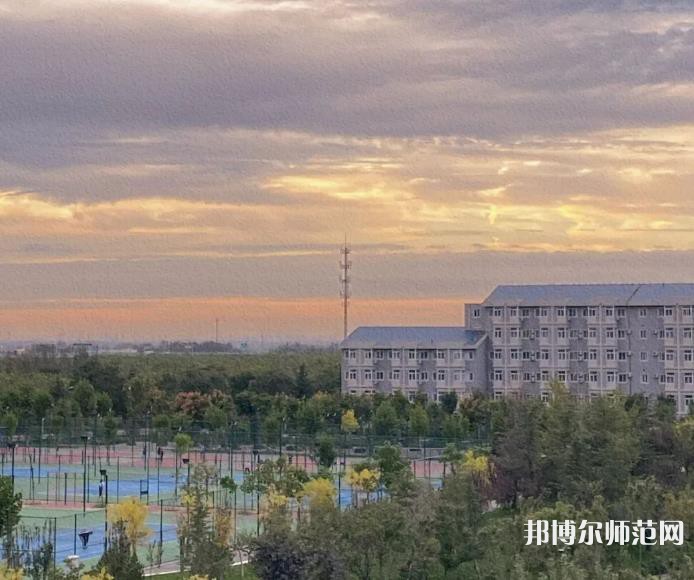 山東財(cái)經(jīng)師范大學(xué)明水校區(qū)2023年報(bào)名條件、招生要求、招生對(duì)象 